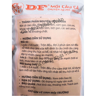 Rô Phi Cụ DF (Gói 200gram) mồi cám câu cá chuyên cho rô phi, điêu hồng