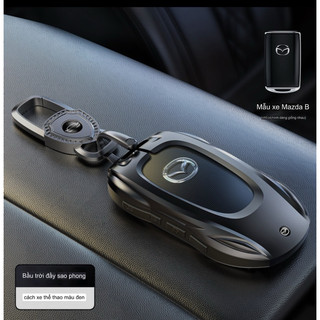 VỎ ỐP KHOÁ MAZDA HỢP KIM CROM CAO CẤPu