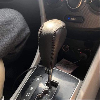 Bọc da cần số phanh tay Hyundai Avante, I30, Elantra, Accent số tự động đời dưới 2014 ( loại cần số trơn không có lẫy)
