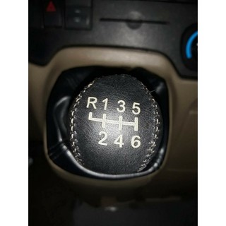 Bọc cần số phanh tay Toyota Altis số sàn loại 6 số tiến 1 số R lùi( khách đi xe đời 5 số phải nhắn lại để shop gửi đúng)