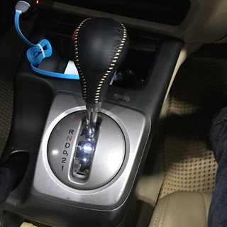 Bao da bọc cần sô phanh tay xe Honda Civic AT ( đời 2007->2012) số tự động, bằng da bò thật