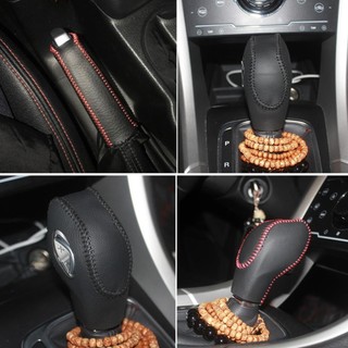 Bao da bọc cần số phanh tay xe Ford ecosport, Fiesta, Focus số tự động đời từ 2013->2024 bằng da bò