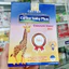 Siro Center Baby Plus - Calcium Nano GOLD, Calci cho bé, canxi Hỗ Trợ Phát Triển Chiều Cao Cho Bé Hộp 20 ống