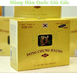 Đông trùng hạ thảo Hàn Quốc dạng viên 2 lọ Kimsam