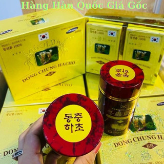 Đông trùng hạ thảo Hàn Quốc dạng viên 2 lọ Kimsam