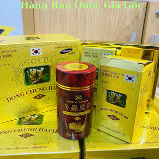 Đông trùng hạ thảo Hàn Quốc dạng viên 2 lọ Kimsam