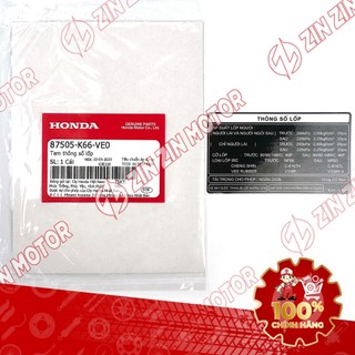 Bộ Tem Thông Số AB 2016, Air Blade 2017 2018 2019 87502-KVG-950, 87514-K44-V00, 87560-KVB-950 Chính Hãng - ZZM