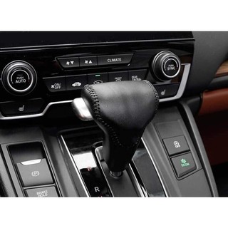 Bao da bọc cần số xe CRV đời 2018-2023 da bò thật, khách nhắn giúp shop tên xe, đời xe chính xác nhé