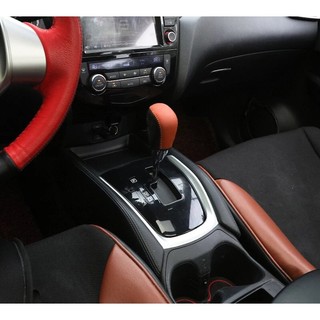 [Nissan] Combo bao da cần số + phanh tay xe Navara, Tera số tự động, da bò handmade