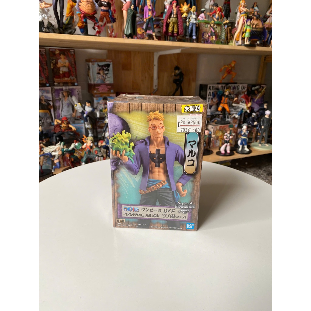 Mô Hình Marco DXF FULL BOX NEW SEAL | Shopee Việt Nam