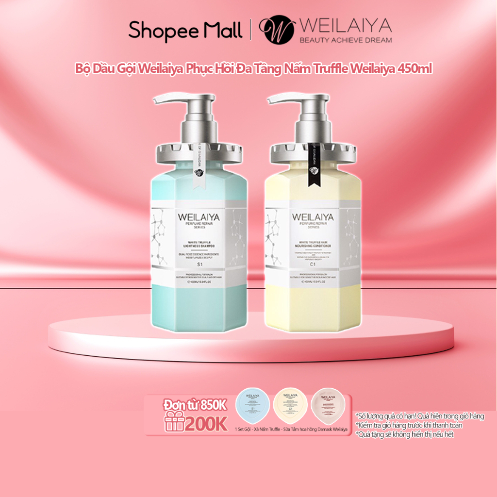 Ảnh Bộ Dầu Gội Weilaiya Phục Hồi Đa Tầng Nấm Truffle Weilaiya 450ml - Hàng Chính Hãng 1
