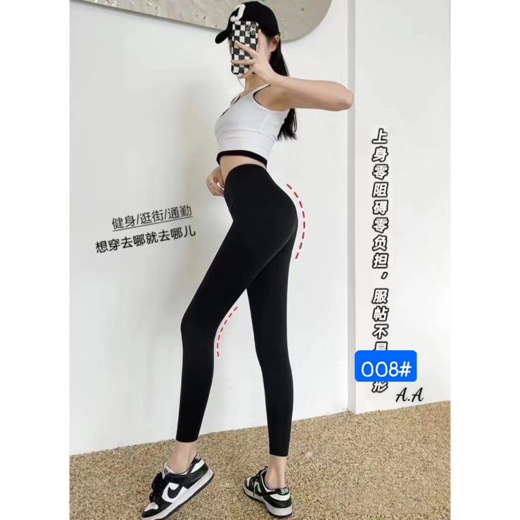 Quần Legging Nữ Full Hộp Dài Bản Cạp Cao To Chất Cao Su Non Mỏng , Nhẹ Mặc Thích