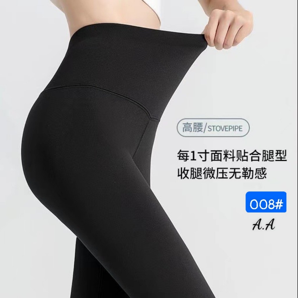 Quần Legging Nữ Full Hộp Dài Bản Cạp Cao To Chất Cao Su Non Mỏng , Nhẹ Mặc Thích