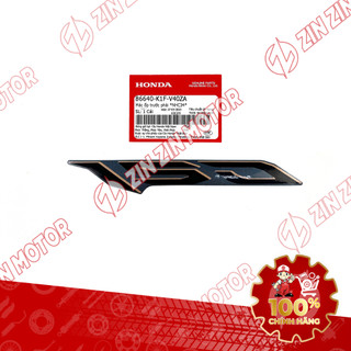Tem AB 2020 Zin, Tem Rời Xe AirBlade 150 Xanh Xám Đen 2021 Phiên Bản Đặc Biệt Chính Hãng - ZZM