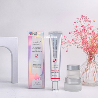 Kem Nám 3D Và Dưỡng Trắng Da Melasma X Giảm Nám, Trắng Da, Ngừa Lão Hóa 40ml