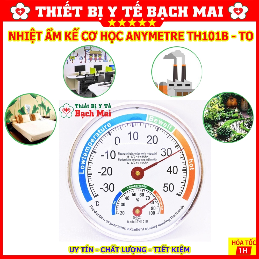 Nhiệt Ẩm Kế THERMOMETER TH101B, TH108 | Shopee Việt Nam
