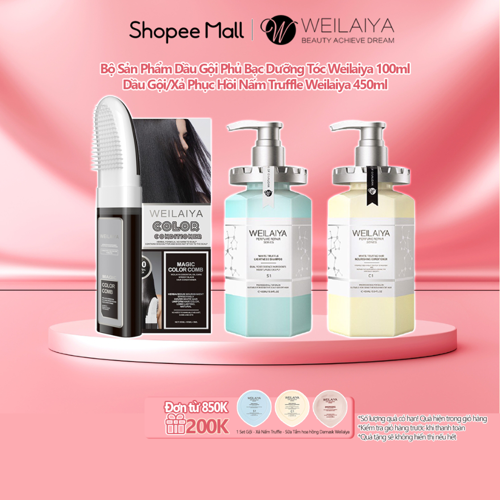 Ảnh Bộ Sản Phẩm Dầu Gội Phủ Bạc Dưỡng Tóc Weilaiya 100ml và Dầu Gội Phục Hồi Nấm Truffle Weilaiya 450ml 1