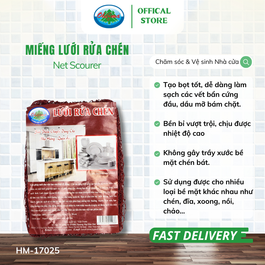 Ảnh Miếng Lưới Rửa Chén Đa Năng Ohiama Net Scourer Chính Hãng, Chuyên Dụng Cho Nhà Hàng Quán Ăn, Tết 2