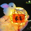 Lồng Đèn Con Thỏ Đèn Lồng Trung Thu Thỏ Nhồi Bông Cực Dễ Thương Có Đèn LED Đồ Chơi Cho Bé - BỐ KHỦNG LONG