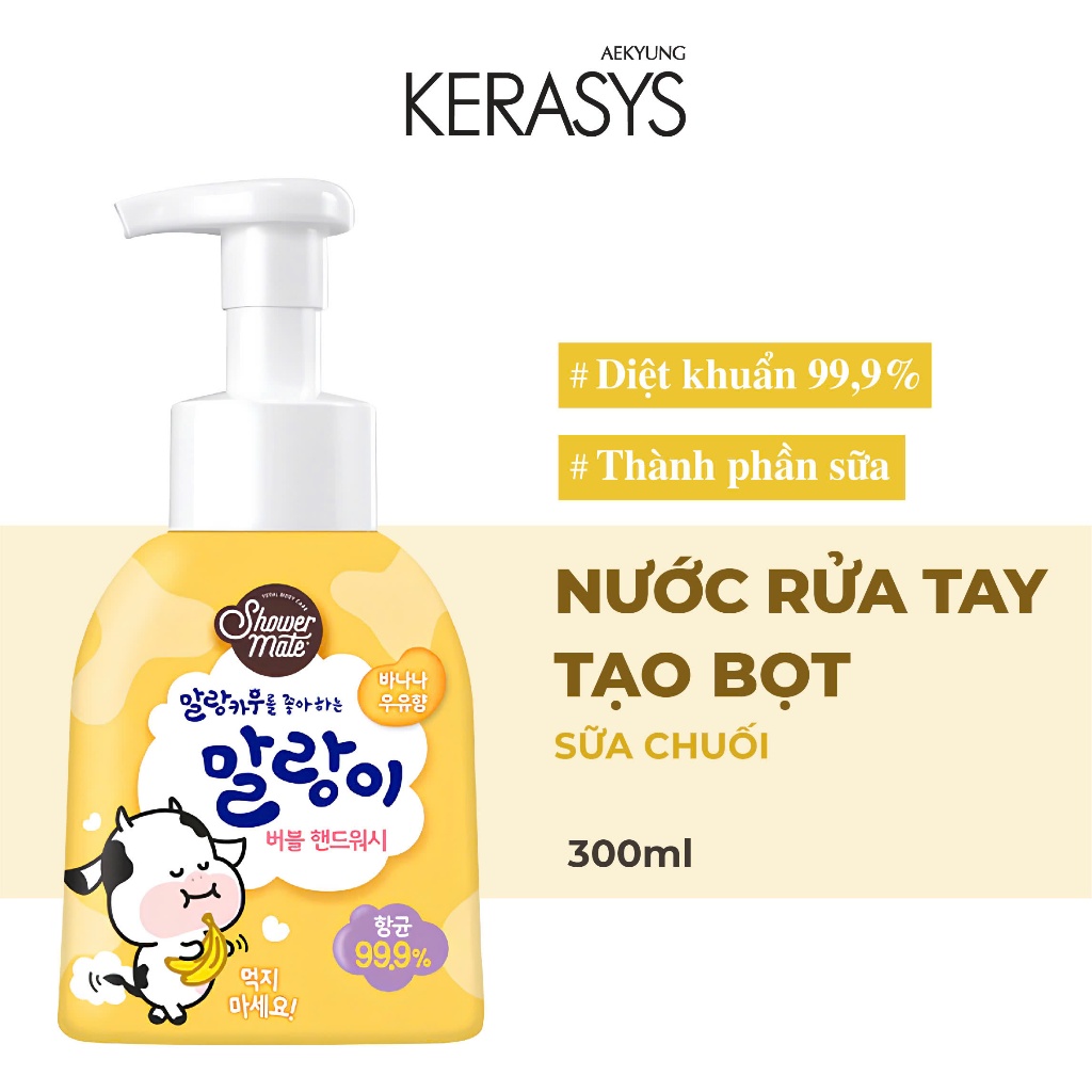 Bọt rửa tay kháng khuẩn, khử mùi Showermate Bubble Hand Wash Hàn Quốc ...
