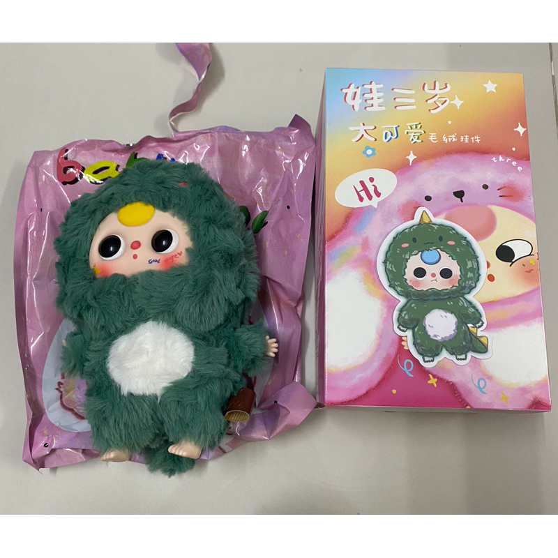 LABUBU V1, Bé Ba (xem mô tả) | Shopee Việt Nam