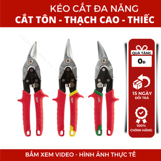 Kéo Cắt Tôn đa năng Milwaukee 48-22-4533, cắt thiếc, cắt thạch cao, thép, bảo vệ chống rỉ sét