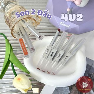 [4U2] Son 4U2 2 Đầu Dạng Thỏi Better Half Duo Lip Kèm Đầu Son Bóng Khóa Màu Lì, Không Lem Trôi 2.4g