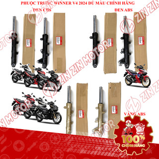 Phuộc Trước Winner X V4 2024 Giảm Xóc Winner X 2024 Trái Phải 51500-K2P-VE1, 51400-K2P-VE1, 51500-K2P-VF1, 51400-K2P-VF1