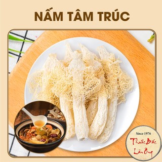 Nấm tâm trúc 100g, nấm trúc sanh, nấm quý bổ dưỡng, hầm canh, nấu lẩu - Thuốc Bắc Lãn Ông