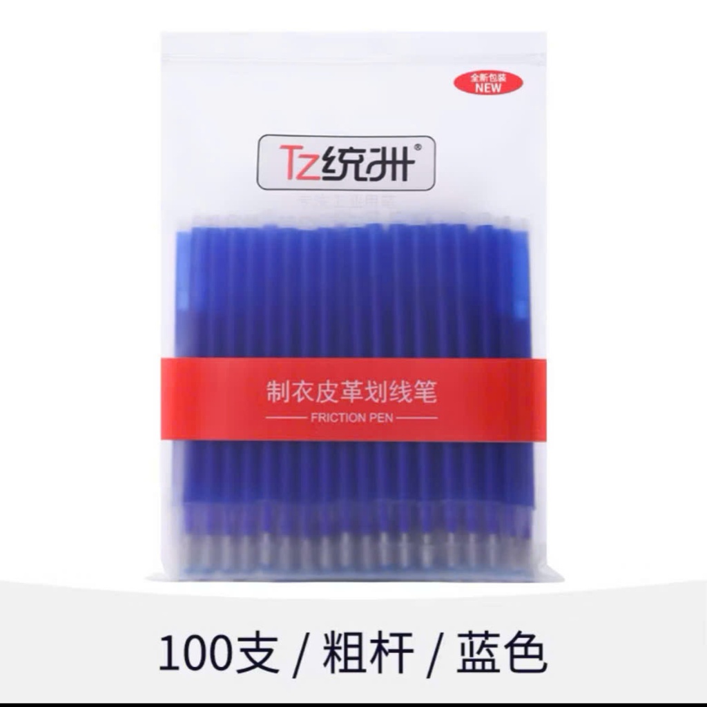 Bút Vẽ Bay Ủi Nhiệt Trên Vải 4 Màu TZ Chính Hãng – 1 Bịch 100 Cây