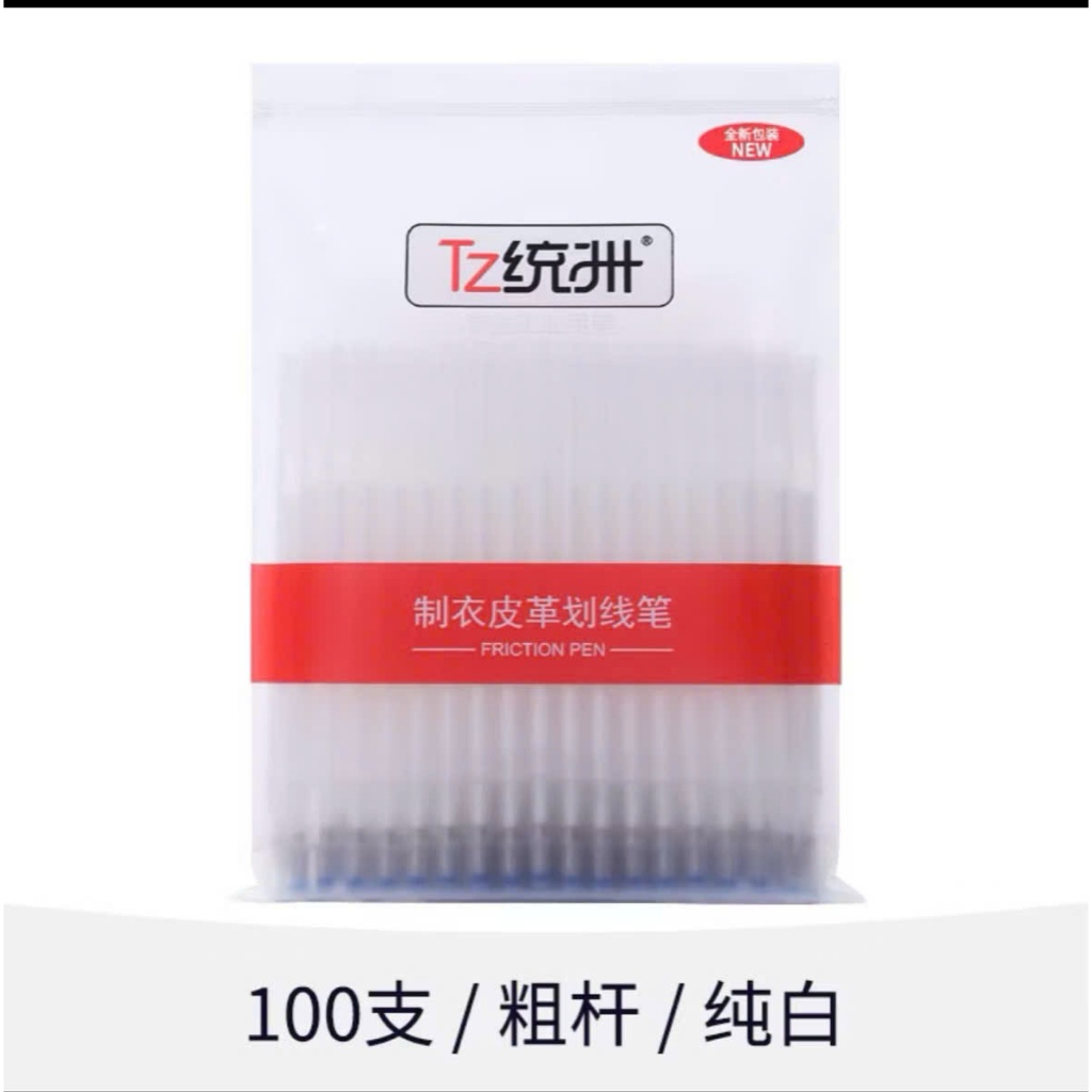 Bút Vẽ Bay Ủi Nhiệt Trên Vải 4 Màu TZ Chính Hãng – 1 Bịch 100 Cây