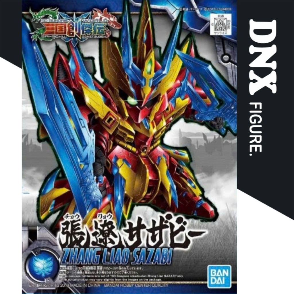 Mô Hình Gundam SD Tam Quốc 21 Zhang Liao Sazabi (New Seal)
