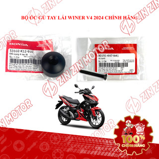 Ốc Gù Winner X V4 2024, Winner X 2024 53102-K12-910, 90191-K47-N41 Chính Hãng - ZZM