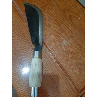 dao yếm làm cá