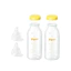 Bình Pigeon thuỷ tinh chịu nhiệt Japan 100ml 200ml cho bé từ sơ sinh, dùng tại các bệnh viện Nhật Bản