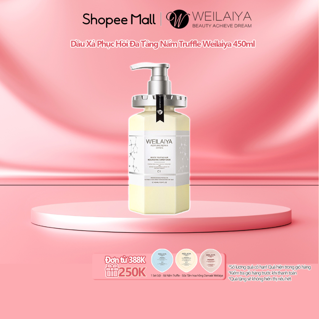 Ảnh Dầu Xả Weilaiya Phục Hồi Đa Tầng Nấm Truffle Weilaiya 450ml 1