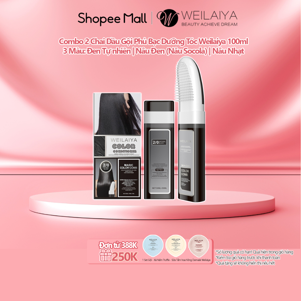 Ảnh Combo 2 Chai Dầu Gội Phủ Bạc Dưỡng Tóc Weilaiya 100ml (3 màu lựa chọn) 1
