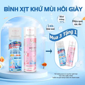 Bình Xịt Khử Mùi Hôi Chân Hôi Giày Nhật Bản Hạn Chế MỒ HÔi CHÂN Kháng Khuẩn Mát Lạnh Hương Thêm Giữ Cực Lâu