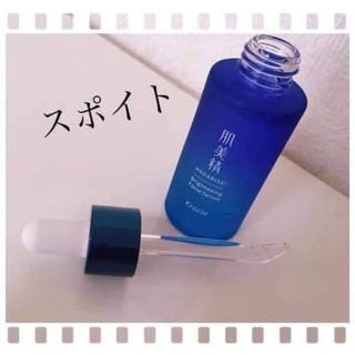 Serum Kracie dưỡng trắng da Hadabisei Brightening Facial Nhật Bản 30ml