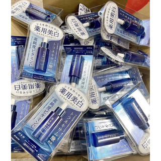 Serum Kracie dưỡng trắng da Hadabisei Brightening Facial Nhật Bản 30ml