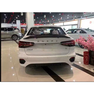 Tổng Hợp Mẫu Đuôi Gió MG5 Bản New , Cánh Gió Mới Nhất Đời 2023 -2025