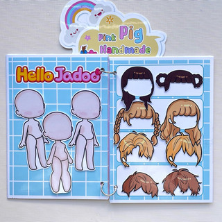 Đồ chơi bóc dán búp bê Hello Jadoo 🌸 X Gacha - Pighandmade