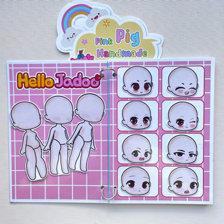 Đồ chơi bóc dán búp bê Hello Jadoo 🌸 X Gacha - Pighandmade