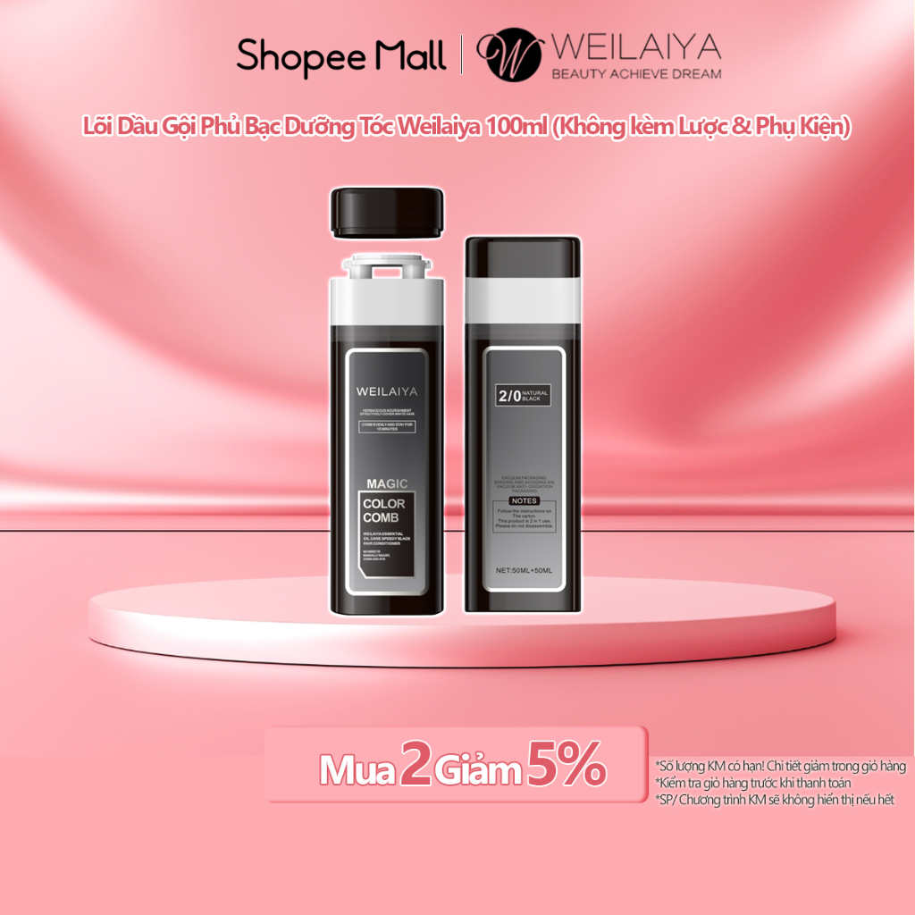 Ảnh Lõi Màu Phủ Bạc Dưỡng Tóc Weilaiya 100ml - Không kèm Đầu Lược Tiết Kiệm Hơn 1
