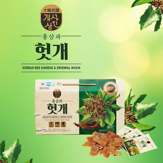 [HÀNG MỚI VỀ] Nước Mát Gan Nonghuyp Hàn Quốc, Hộp 30gói