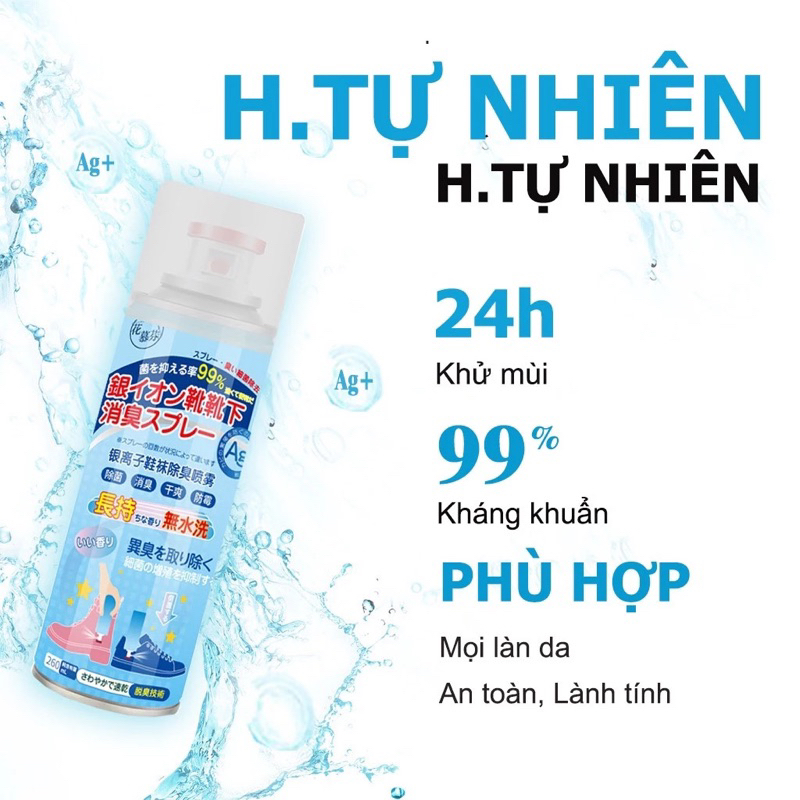 Bình Xịt Khử Mùi Hôi Chân Hôi Giày Nhật Bản Hạn Chế MỒ HÔi CHÂN Kháng Khuẩn Mát Lạnh Hương Thêm Giữ Cực Lâu