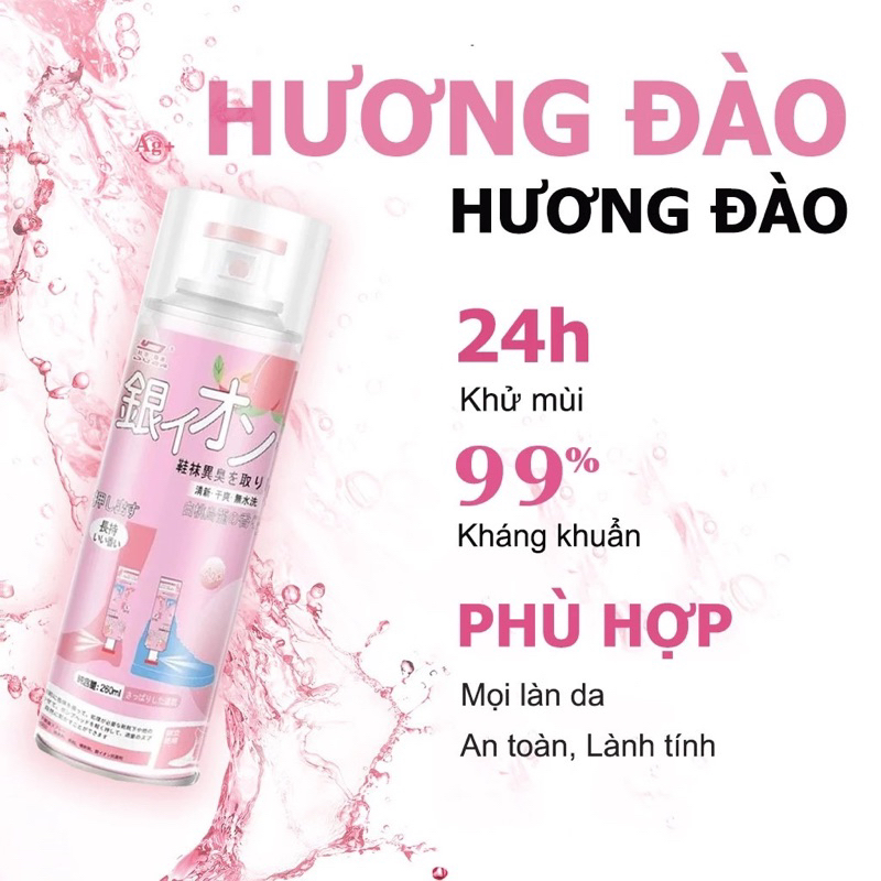 Bình Xịt Khử Mùi Hôi Chân Hôi Giày Nhật Bản Hạn Chế MỒ HÔi CHÂN Kháng Khuẩn Mát Lạnh Hương Thêm Giữ Cực Lâu