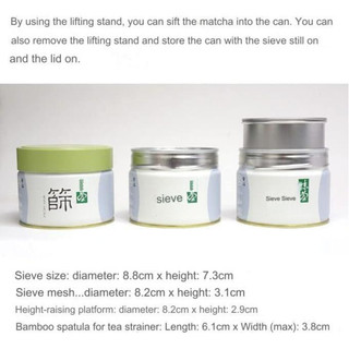 Special Edition Marukyu Koyamaen Matcha Sifter Set (Can-Shaped Tea Sifter.