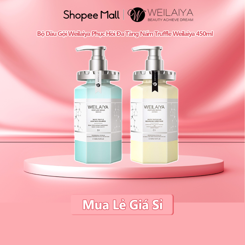 Ảnh Dầu Gội Weilaiya Cặp Gội-Xả Phục Hồi Đa Tầng Nấm Truffle 450ml 1