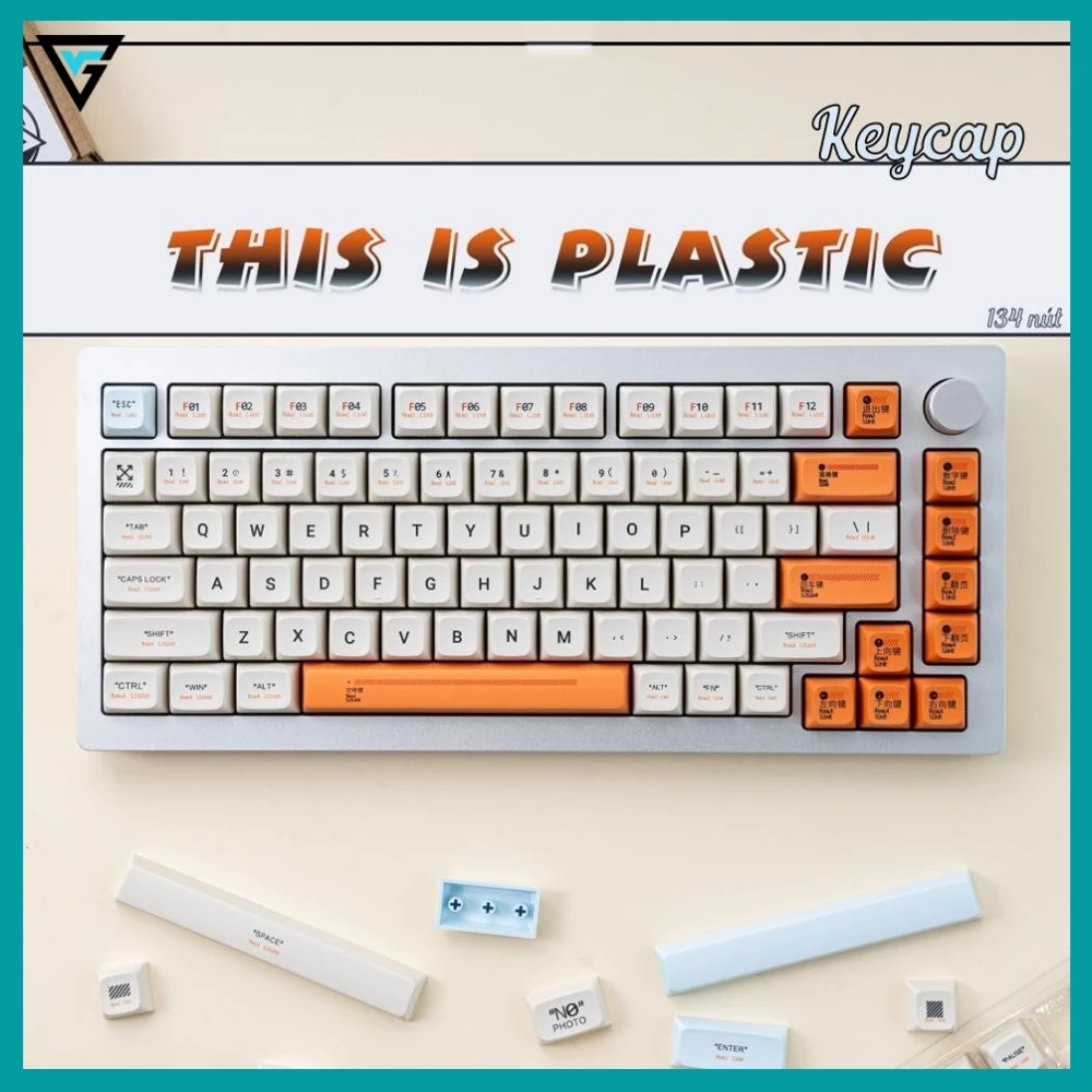 Keycap This is Plastic